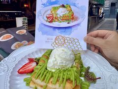 -翡翠鸟精品泰国菜(北辰财富中心店)