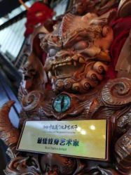 -雕哥的纹身店A3 TATTOO&纹身培训