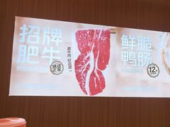 -龍歌自助小火锅(市南金茂湾店)