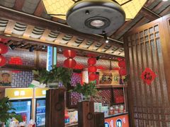 -帝一铭家宴(板塘店)