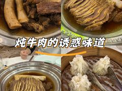 -巴音浩日娲·蒙餐(双林东路店)