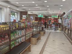 -芦庄子桂顺斋(和平路总店)