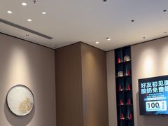 -海立阁海鲜江浙菜(漕河泾印象城店)