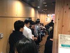 -成吉思汗 しろくま(札幌本店)