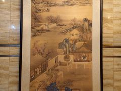 -松针蔡记蒸饺(花园路店)