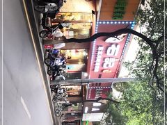 -石记东北风味烤肉店(子固路店)