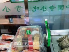 -护国寺小吃(地安门店)