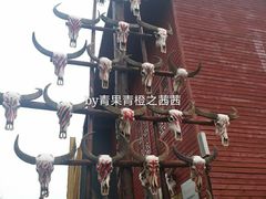 -呀路古热带植物园