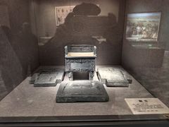 -鄂尔多斯青铜器博物馆