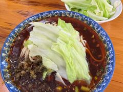 -蒋六十八梯眼镜面(渝中店)