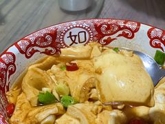 -生记(苏眼井店)