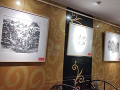 -紫鑫阁饭庄(长安店)