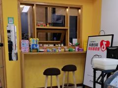 -程序员凉面(华江·乐天花亭店)