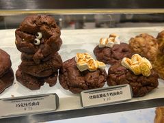 巧克力怪兽曲奇-CHOCMONS巧克怪兽(屏风街店)