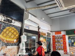 -渔记茶餐厅(渔村店)
