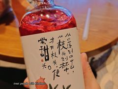 -眷茶(大卫城10楼店)