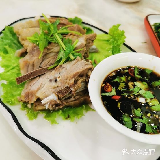 靖远麦燕羊羔肉(怀远南街店)
