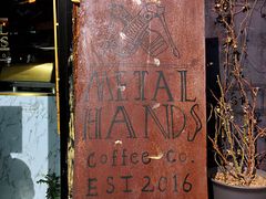-METAL HANDS(五道营店)