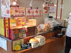 门面-瑞可爷爷的店(难波本店)