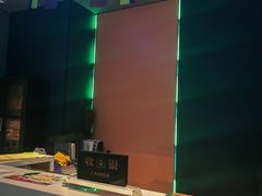 -开乐迪KTV(石桥店)