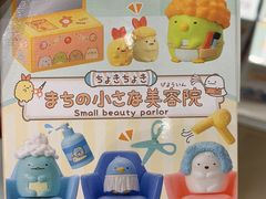 -泡泡玛特POPMART(武汉天地壹方店)