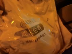-海底捞火锅(上地华联店)