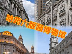 -張飛扒肉•四代传承(道外店)