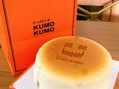 -KUMO KUMO甜品·冰淇淋(深圳壹方城店)