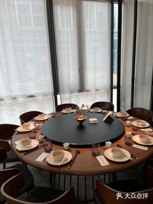 梅花境(万科店)图片