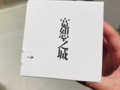 -泡泡玛特POPMART(合生汇店)