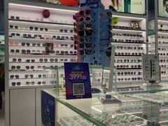-宝岛眼镜·星创视光中心(金桥店)