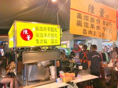 -陈董药炖排骨(饶河街店)