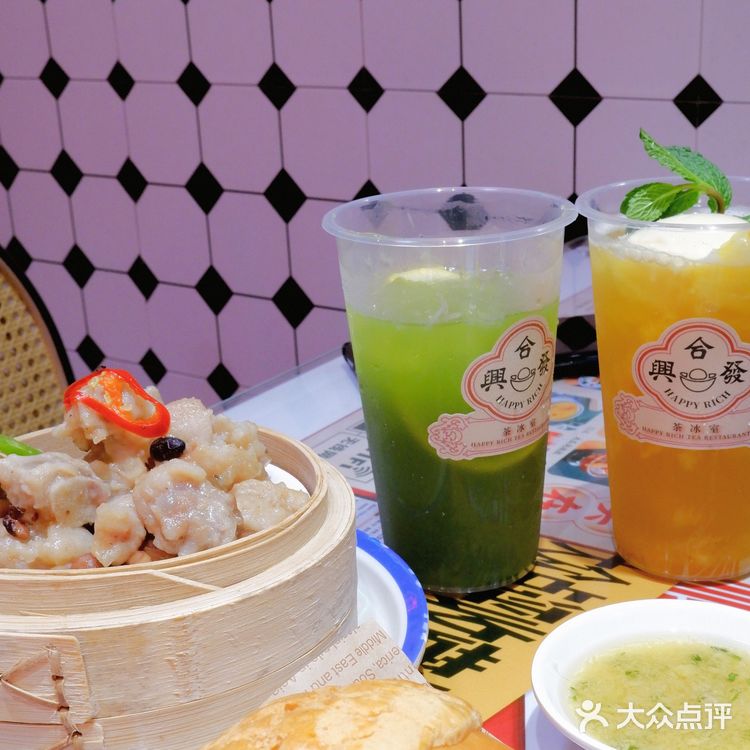 未来城竟藏着这么一家好吃的港风茶餐厅