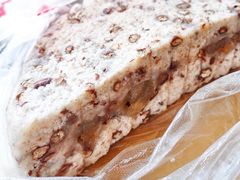 -杨招娣糕点(装驾桥巷店)