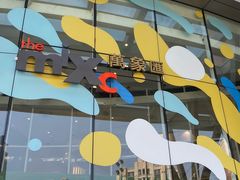 -北京清河万象汇
