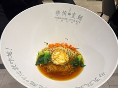 -乐忻皇朝(上海中心大厦店)
