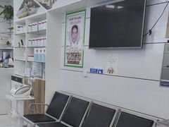 -派恩宜灰指甲(勤业店)