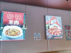 -不是烧烤·武汉烧烤·地道湖北菜(大成路店)