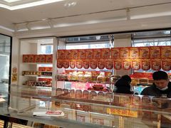 -味多美蛋糕(新和平里店)