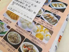 -阿水土鸡(远光店)