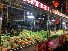 -海大南门夜市(海富街店)