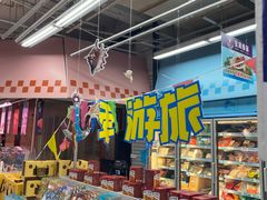 -大润发(侨乡店)