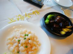 -上海会馆(香港名都店)