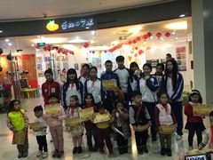-学知乐教育·幼小衔接·小学科辅导(浦东外高桥森兰中心)