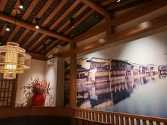-首秀·四川料理(星耀101店)