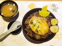 -隐鮨日料(北辰三角洲店)