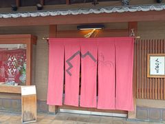 -键善良房(本店)