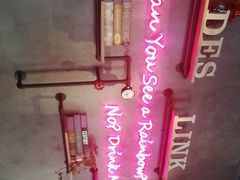 -DesMix