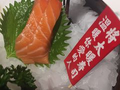 -将太无二·北美传奇寿司(瑞士公寓店)