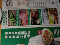 -文记卢源外·江西小炒(凤城八路店)